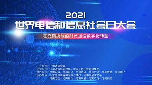 517新闻爆料,揭秘行业背后惊人内幕 第3张 517新闻爆料,揭秘行业背后惊人内幕 第3张