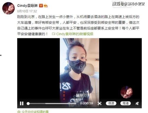 大连打人爆料视频曝光,冲突瞬间引发社会关注  第3张