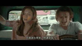 豪情电影在线观看,热血沸腾的在线观影之旅 第3张 豪情电影在线观看,热血沸腾的在线观影之旅 第3张