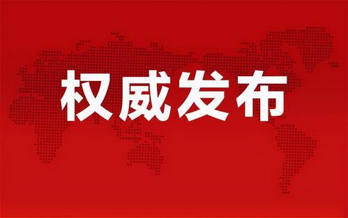 王兰克林最新爆料消息 第2张 王兰克林最新爆料消息 第2张
