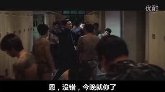 走到尽头在线观看免费,免费在线观看,揭秘人生极限之旅 第2张 走到尽头在线观看免费,免费在线观看,揭秘人生极限之旅 第2张
