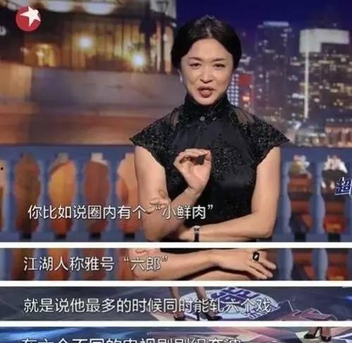 王小蒙爆料拍戏视频大全,揭秘拍戏幕后精彩瞬间
