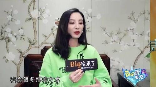 王小蒙爆料拍戏视频大全,揭秘拍戏幕后精彩瞬间  第3张