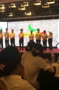 烟台绿城员工爆料事件视频,揭露企业内部惊人内幕 第2张 烟台绿城员工爆料事件视频,揭露企业内部惊人内幕 第2张
