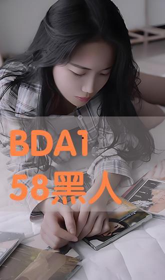 158在线观看,揭秘热门影视作品的魅力所在 第1张 158在线观看,揭秘热门影视作品的魅力所在 第1张