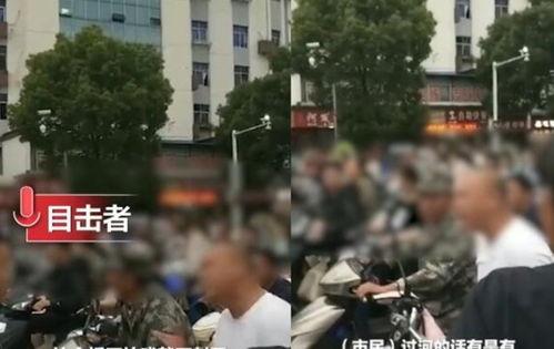 赞皇一中爆料事件视频最新,真相揭开，校园风波再起  第3张