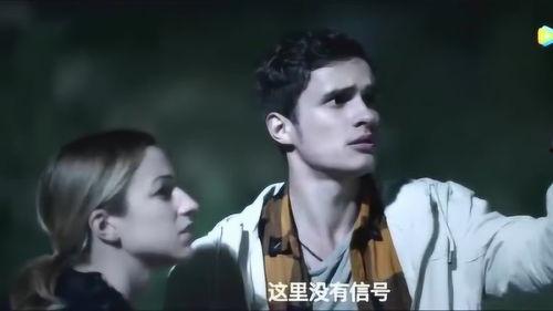 我是馀欢水手机在线观看,手机在线观看，笑中带泪的人生逆袭  第2张