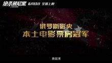 预告在线观看,揭秘热门剧集精彩瞬间