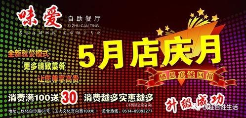 百姓最新爆料视频大全,最新热点事件一网打尽 第2张 百姓最新爆料视频大全,最新热点事件一网打尽 第2张