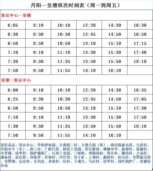 最新爆料新剧传播者名单,揭秘新剧幕后神秘阵容 第2张 最新爆料新剧传播者名单,揭秘新剧幕后神秘阵容 第2张