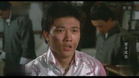 龙先生在线观看,一场视觉与心灵的盛宴 第3张 龙先生在线观看,一场视觉与心灵的盛宴 第3张