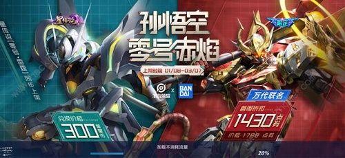 赤焰王者最新爆料视频网,揭秘神秘势力背后的惊天秘密 第2张 赤焰王者最新爆料视频网,揭秘神秘势力背后的惊天秘密 第2张
