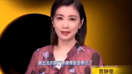 网友爆料黄子佼艺人视频,网友热议事件背后真相  第2张