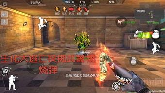cf体验服最新爆料6月,精彩内容抢先看！  第2张