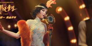 爆料周迅陈坤视频大全,揭秘两人幕后故事与情感纠葛 第2张 爆料周迅陈坤视频大全,揭秘两人幕后故事与情感纠葛 第2张