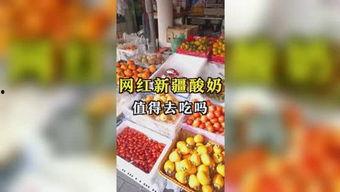 娱乐吃瓜hs,吃瓜群众背后的故事 第3张 娱乐吃瓜hs,吃瓜群众背后的故事 第3张