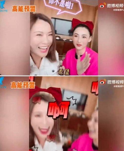 张文慈爆料下药的视频,视频曝光惊人内幕