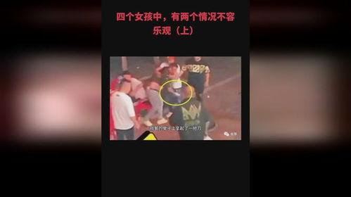 唐山女孩爆料视频在线,还原事件真相 第1张 唐山女孩爆料视频在线,还原事件真相 第1张