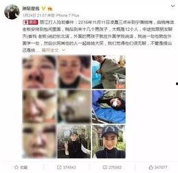 网友爆料西安黑导游视频,网友曝光视频揭露行业乱象  第3张