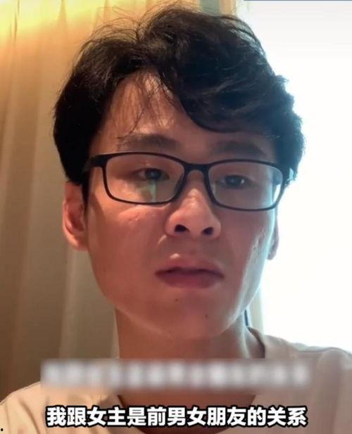 吃瓜眼镜网红,揭秘网络红人的幕后生活  第3张