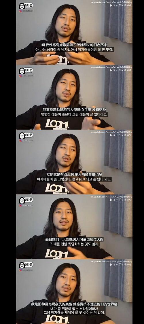 搞笑女吃瓜视频大全集免费观看,免费畅享欢乐时光