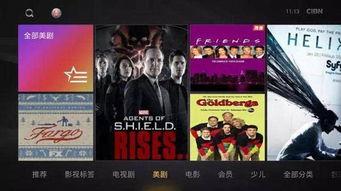 客家团独家爆料视频,客家团幕后故事大曝光！  第3张