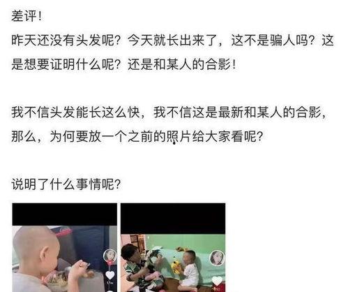 武陟网红爆料事件真相最新,真相大白，网络舆论的力量与责任