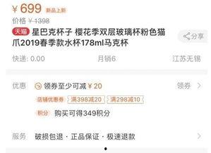 吉哥爆料视频在线观看免费,揭秘幕后真相,带你领略娱乐风云 第3张 吉哥爆料视频在线观看免费,揭秘幕后真相,带你领略娱乐风云 第3张