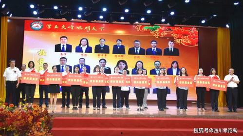 三台县爆料新闻事件最新,真相揭晓,多方关注聚焦真相大白 第3张 三台县爆料新闻事件最新,真相揭晓,多方关注聚焦真相大白 第3张
