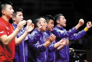 国乒真情侣爆料视频韩国,甜蜜互动引网友热议  第2张