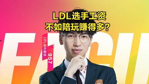 吃瓜最新真相爆料视频在线观看,最新爆料视频在线观看解析  第1张