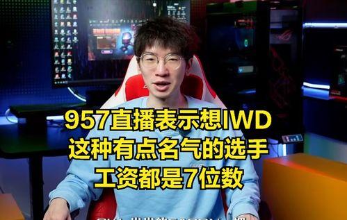 吃瓜最新真相爆料视频在线观看,最新爆料视频在线观看解析  第2张
