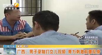 龙南学生爆料盗窃案件最新,警方全力追查，涉案物品已锁定  第2张