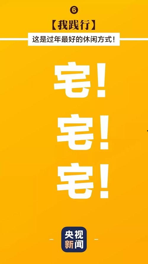 娱乐吃瓜酱心理帮助热线,娱乐吃瓜酱心理帮助热线，为你的情绪保驾护航  第2张