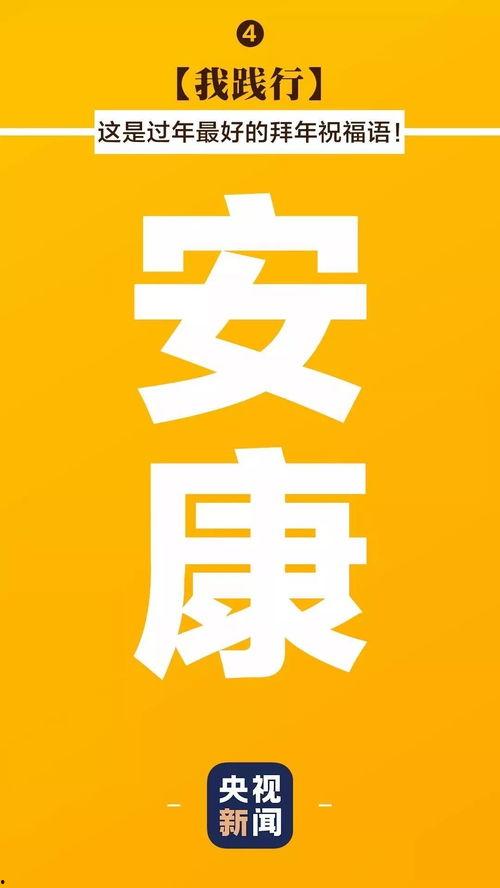 娱乐吃瓜酱心理帮助热线,娱乐吃瓜酱心理帮助热线，为你的情绪保驾护航  第3张