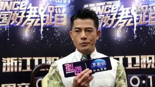 热点新闻独家爆料是什么,热点新闻背后惊人内幕  第2张