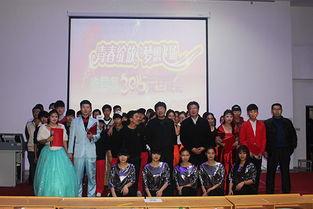 潍坊学校爆料新闻最新,真相揭秘，学生家长紧急关注  第2张