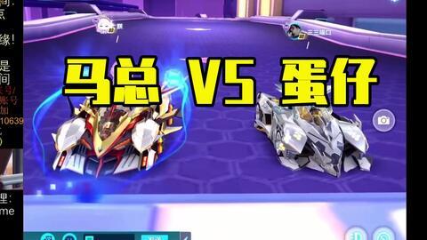 第四代机甲爆料视频,第四代机甲震撼亮相，科技革新引领军事变革  第3张