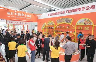 淮北六合食品厂最新爆料,揭秘食品行业潜规则！”  第3张