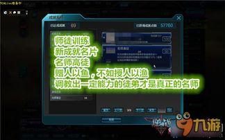 逆战10月最新爆料,神秘新角色与全新玩法即将揭晓！  第3张