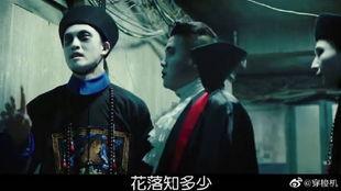 鬼皮电影在线观看,揭秘恐怖电影背后的惊悚真相  第2张