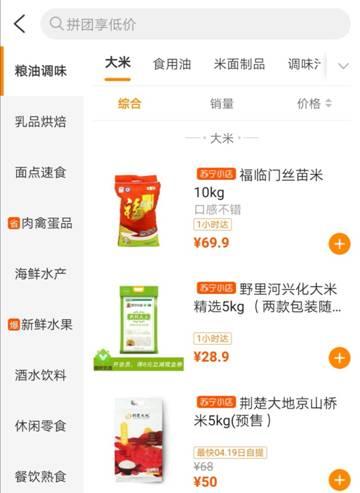 生活帮新闻爆料箱在哪里,新闻爆料箱神秘位置大公开