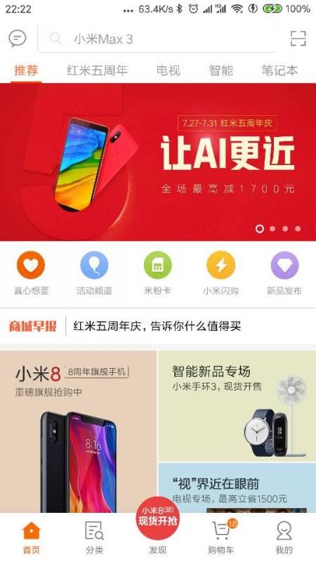 生活帮新闻爆料箱在哪里,新闻爆料箱神秘位置大公开 第2张 生活帮新闻爆料箱在哪里,新闻爆料箱神秘位置大公开 第2张