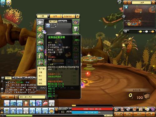 龙族装备爆料大全最新,最新爆料大全深度解析 第1张 龙族装备爆料大全最新,最新爆料大全深度解析 第1张