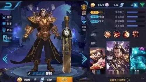 王者赵灵儿爆料视频下载,下载视频背后的精彩故事