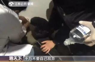 死二代爆料事件视频在线观看,视频内容在线观看全解析  第3张