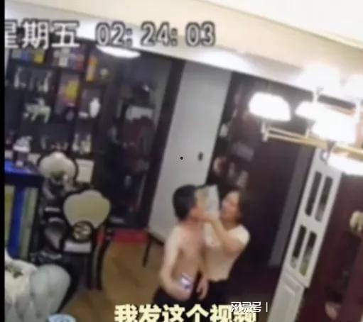 最新爆料家暴男子视频在线观看,在线观看引发社会热议  第1张