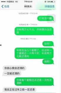 我要爆料新闻找谁,揭开新闻背后真相，揭秘爆料者行动指南