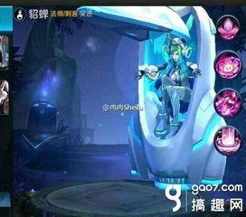 虎牙皮肤最新爆料,神秘特效与独特设计引期待 第3张 虎牙皮肤最新爆料,神秘特效与独特设计引期待 第3张