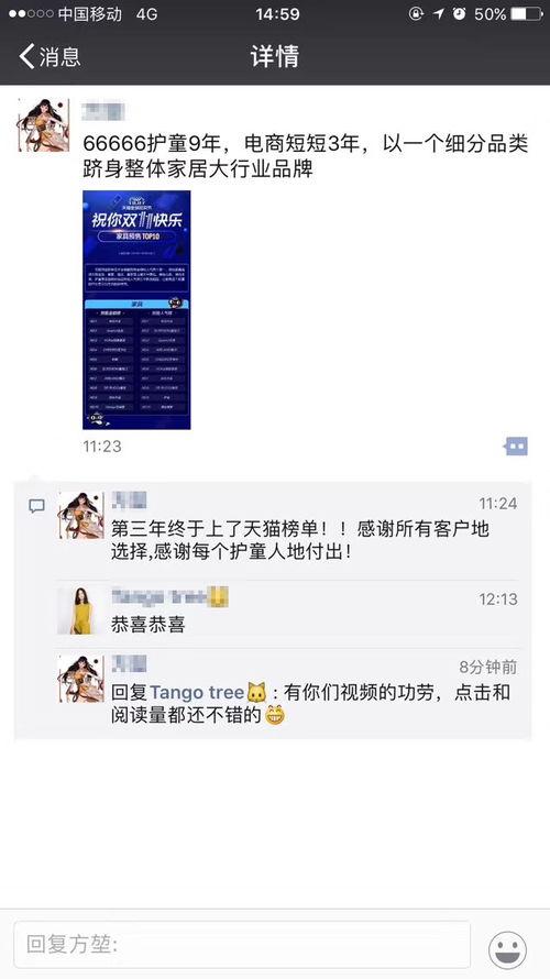 震惊独家爆料视频在线观看,震惊爆料视频全网热传，真相即将揭晓！  第3张